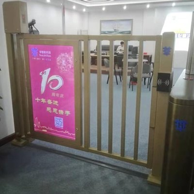 必博bibo门业电动装备