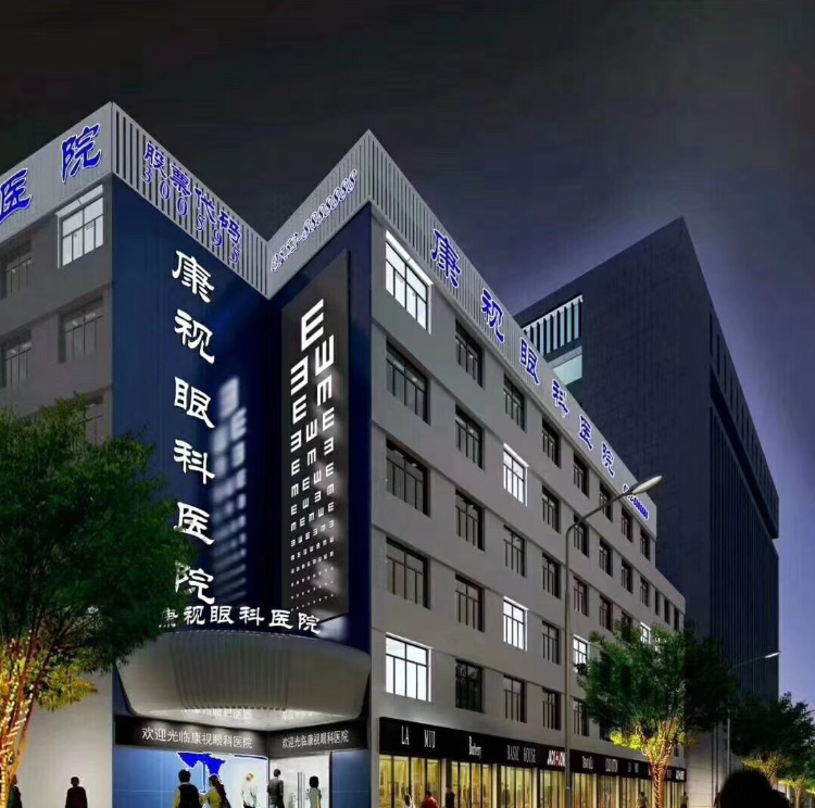 首页- k8凯发集团中国官方网站