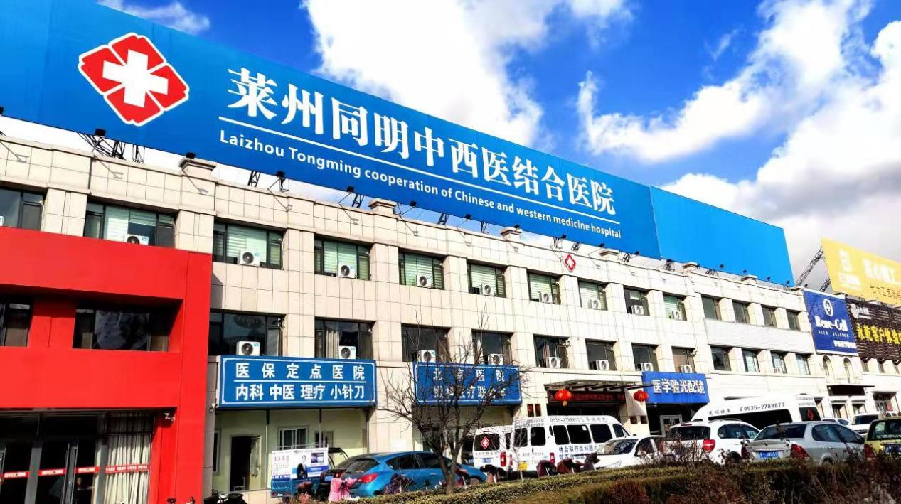 首页- k8凯发集团中国官方网站