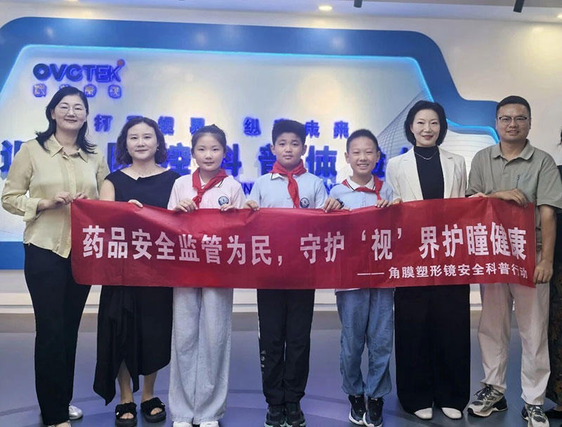 首页- k8凯发集团中国官方网站