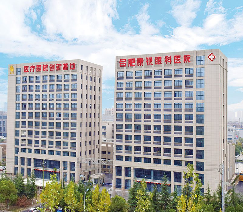 首页- k8凯发集团中国官方网站