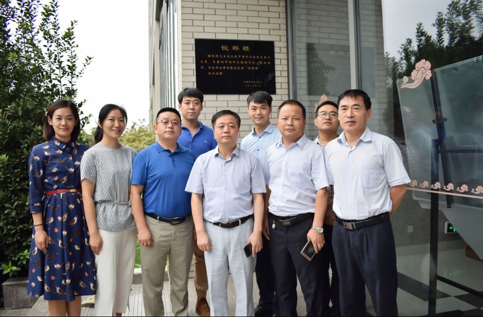 首页- k8凯发集团中国官方网站