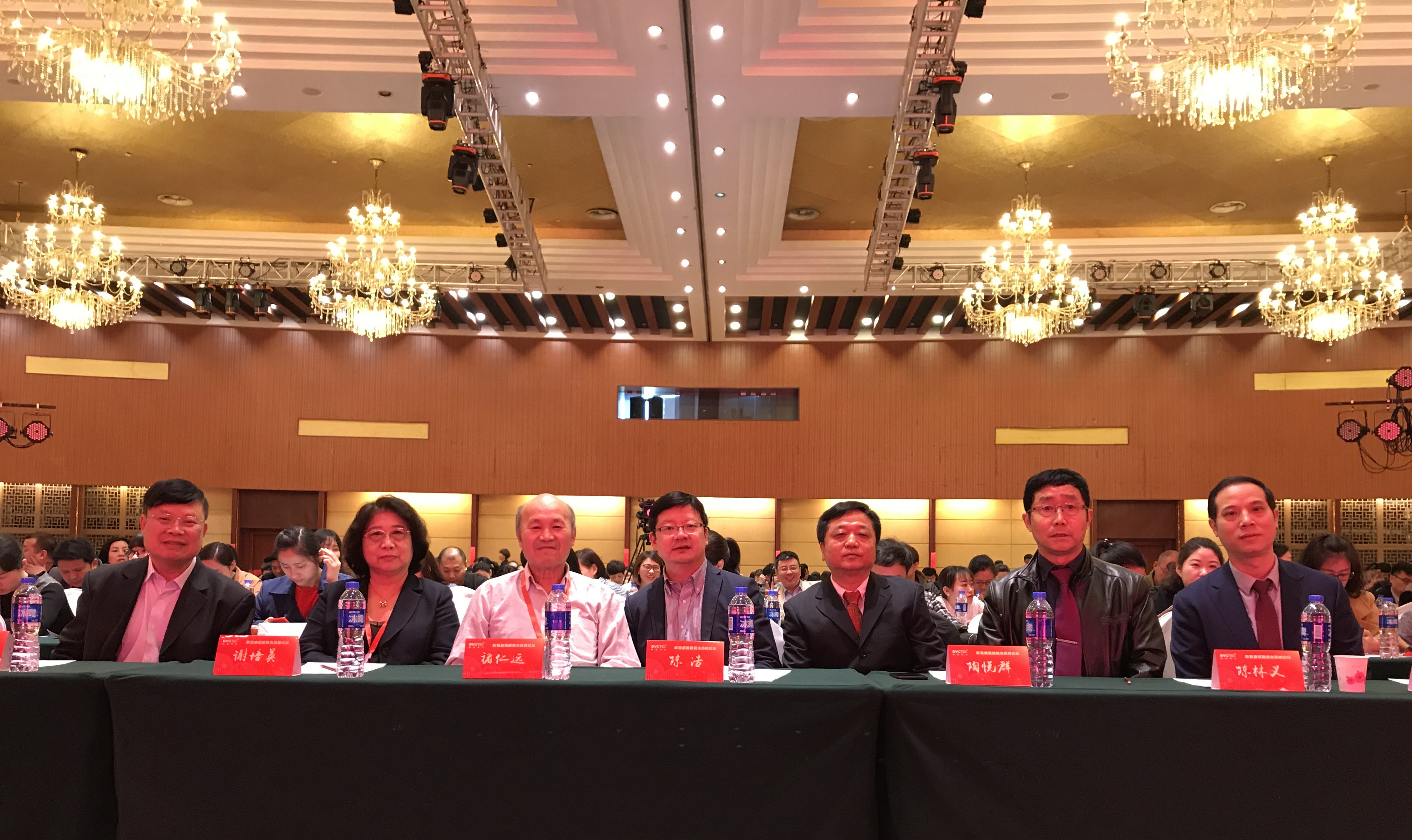 首页- k8凯发集团中国官方网站