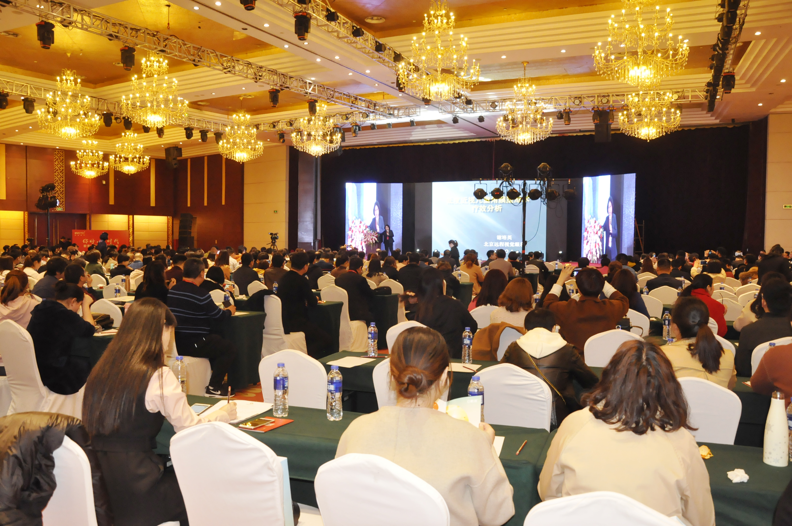 首页- k8凯发集团中国官方网站