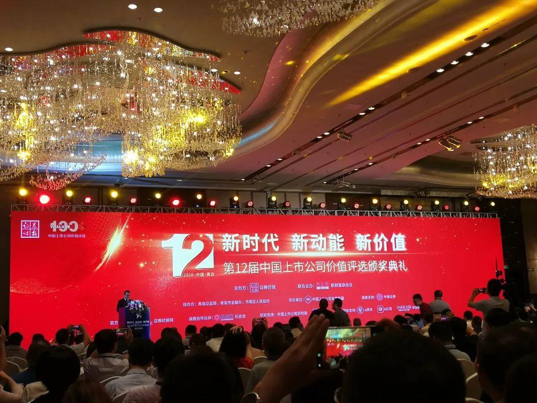 首页- k8凯发集团中国官方网站