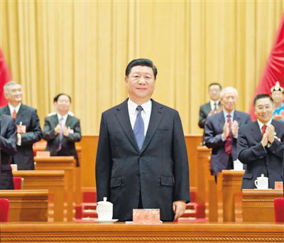 首页- k8凯发集团中国官方网站