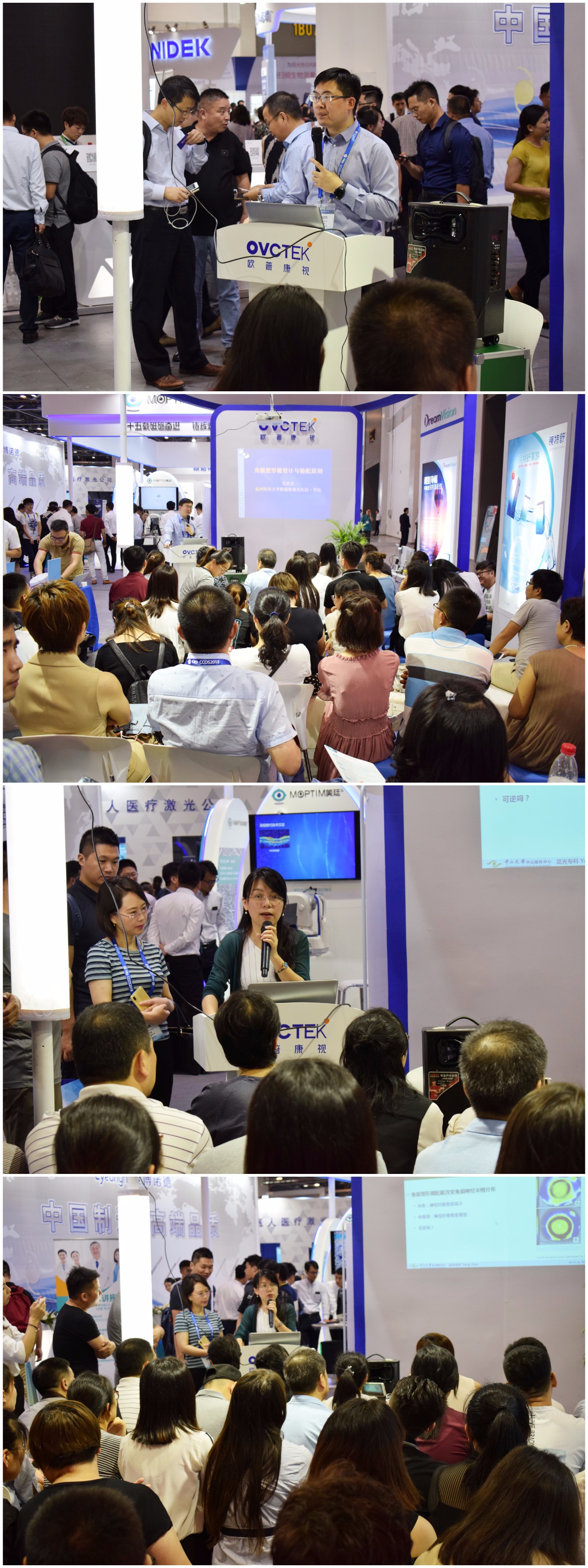 首页- k8凯发集团中国官方网站