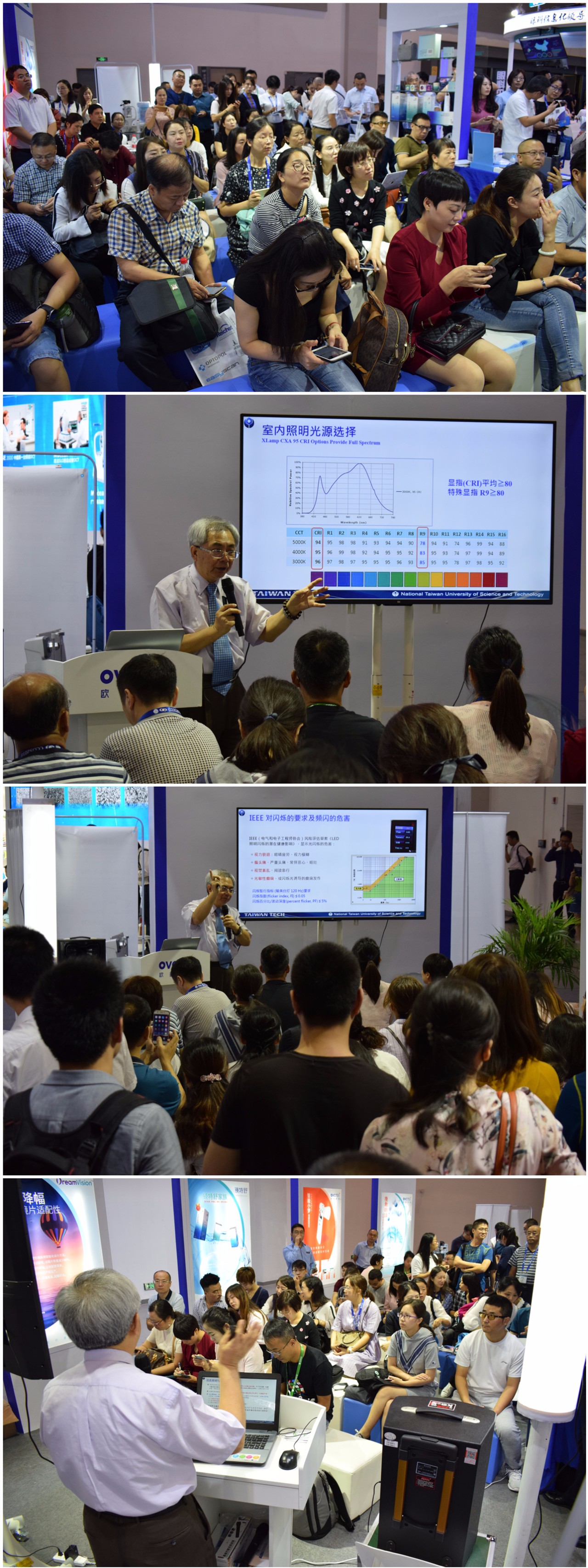 首页- k8凯发集团中国官方网站