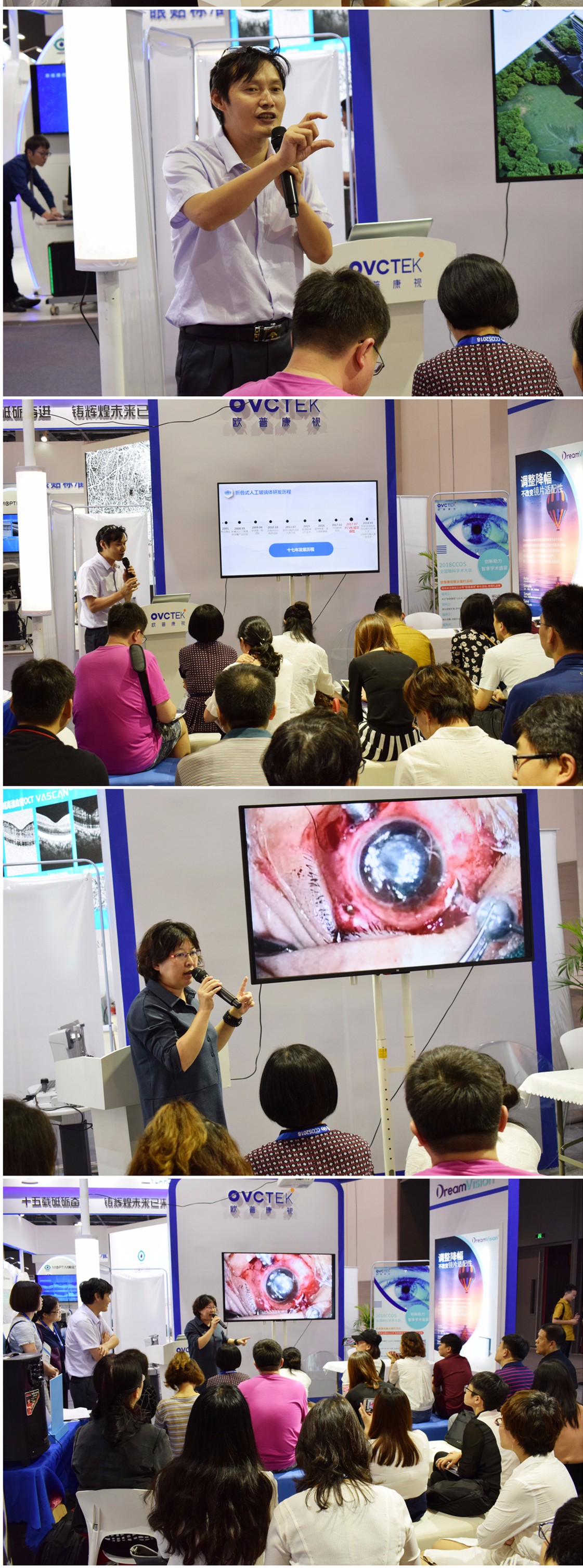 首页- k8凯发集团中国官方网站