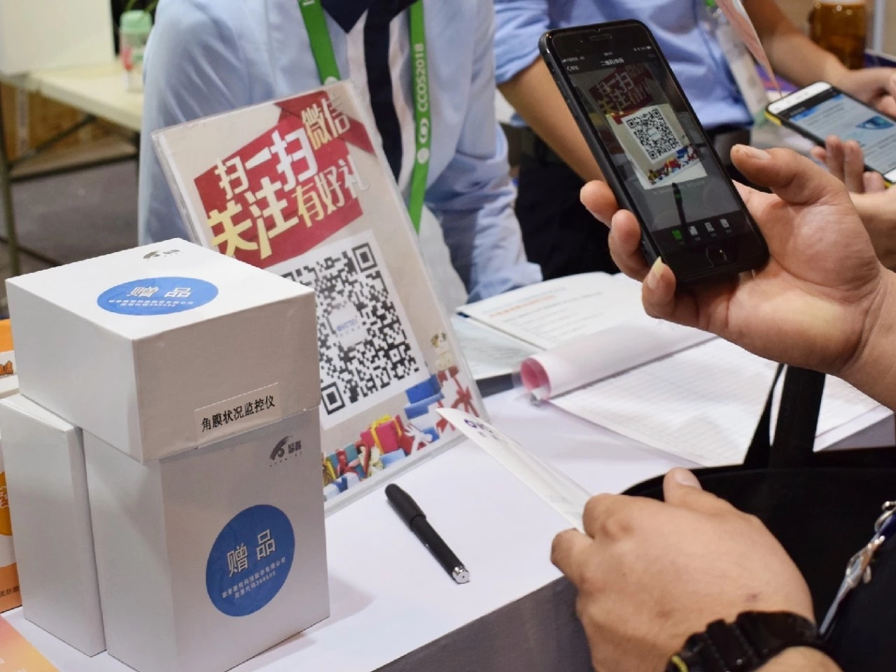 首页- k8凯发集团中国官方网站