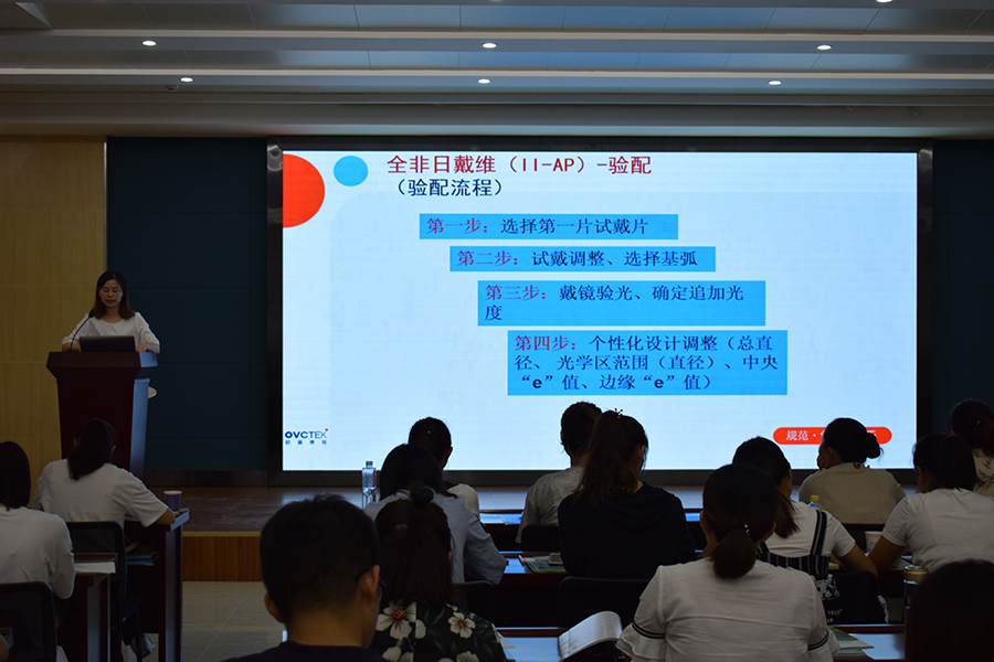 首页- k8凯发集团中国官方网站