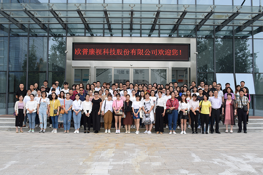 首页- k8凯发集团中国官方网站