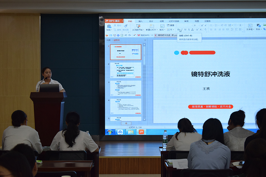 首页- k8凯发集团中国官方网站