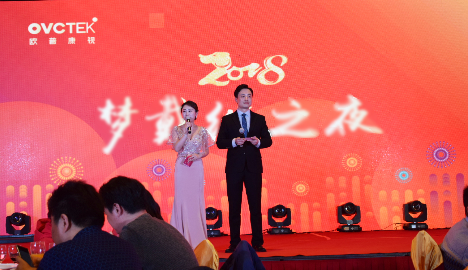 首页- k8凯发集团中国官方网站