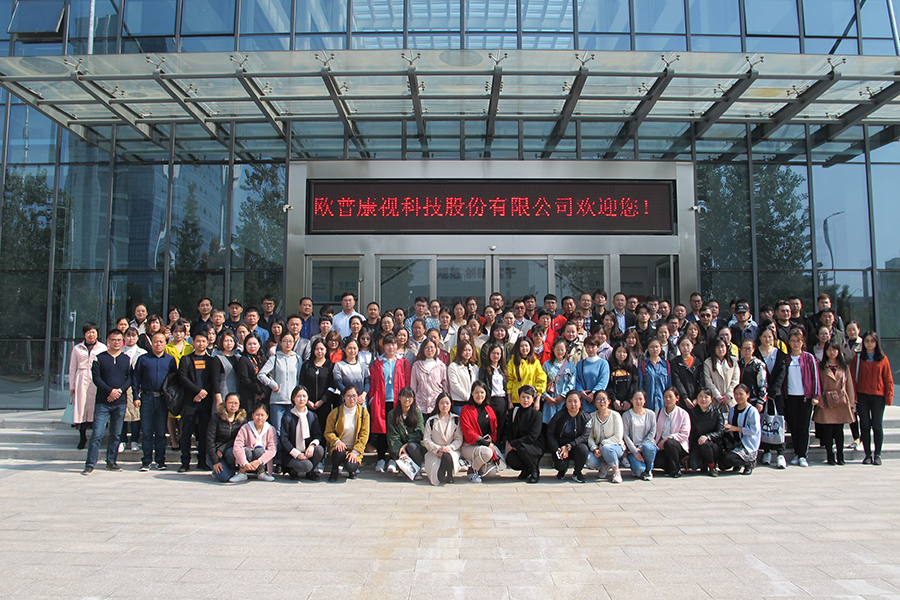 首页- k8凯发集团中国官方网站