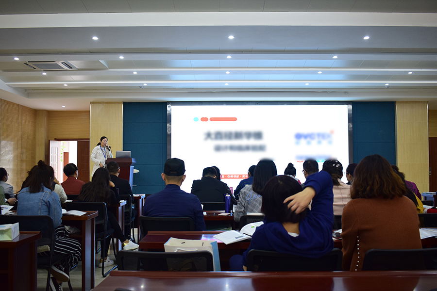 首页- k8凯发集团中国官方网站