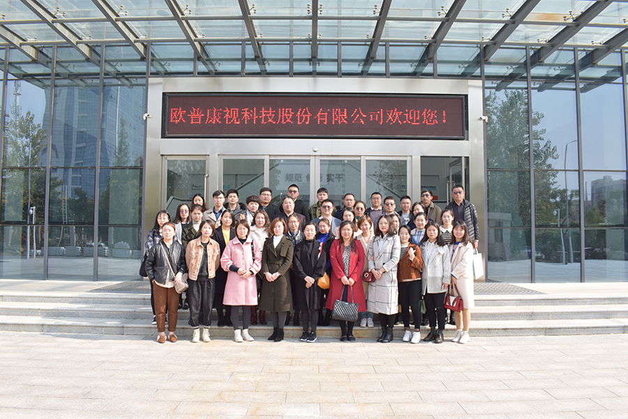 首页- k8凯发集团中国官方网站