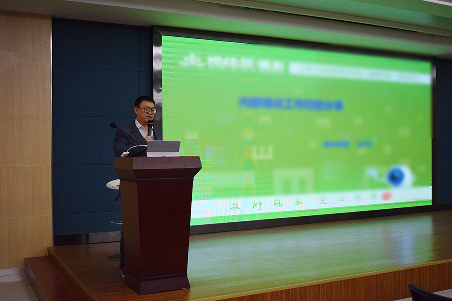 首页- k8凯发集团中国官方网站