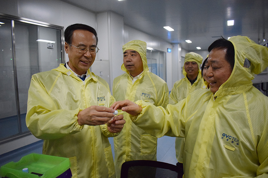 首页- k8凯发集团中国官方网站