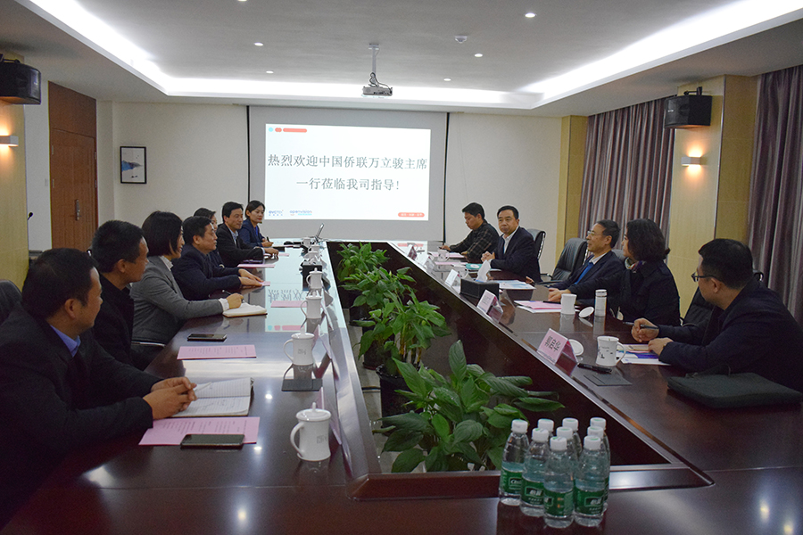 首页- k8凯发集团中国官方网站