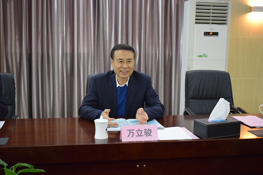 首页- k8凯发集团中国官方网站