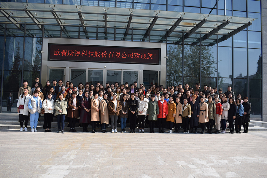 首页- k8凯发集团中国官方网站