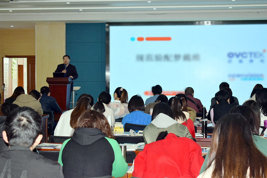 首页- k8凯发集团中国官方网站