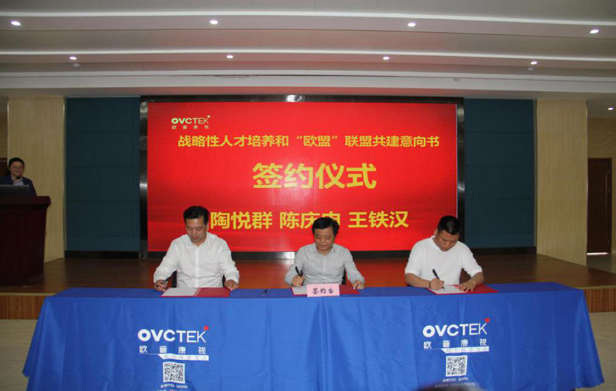 首页- k8凯发集团中国官方网站