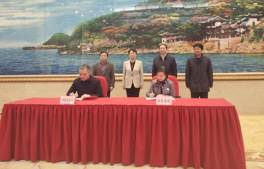 首页- k8凯发集团中国官方网站