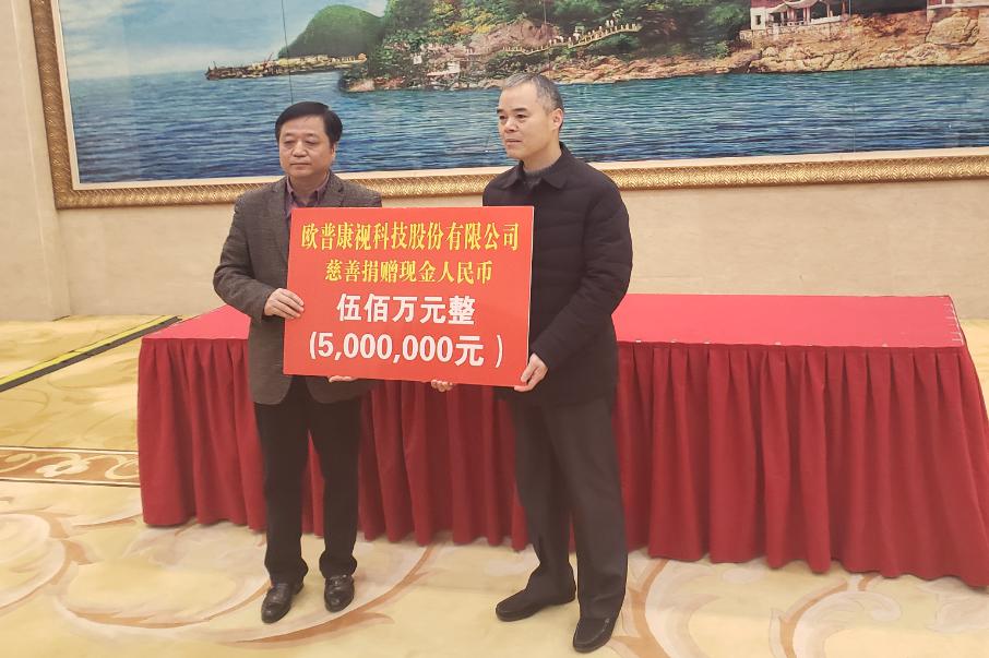 首页- k8凯发集团中国官方网站