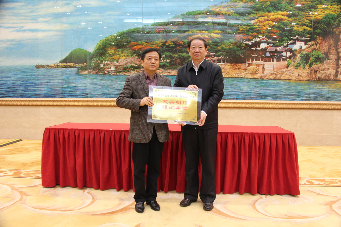 首页- k8凯发集团中国官方网站