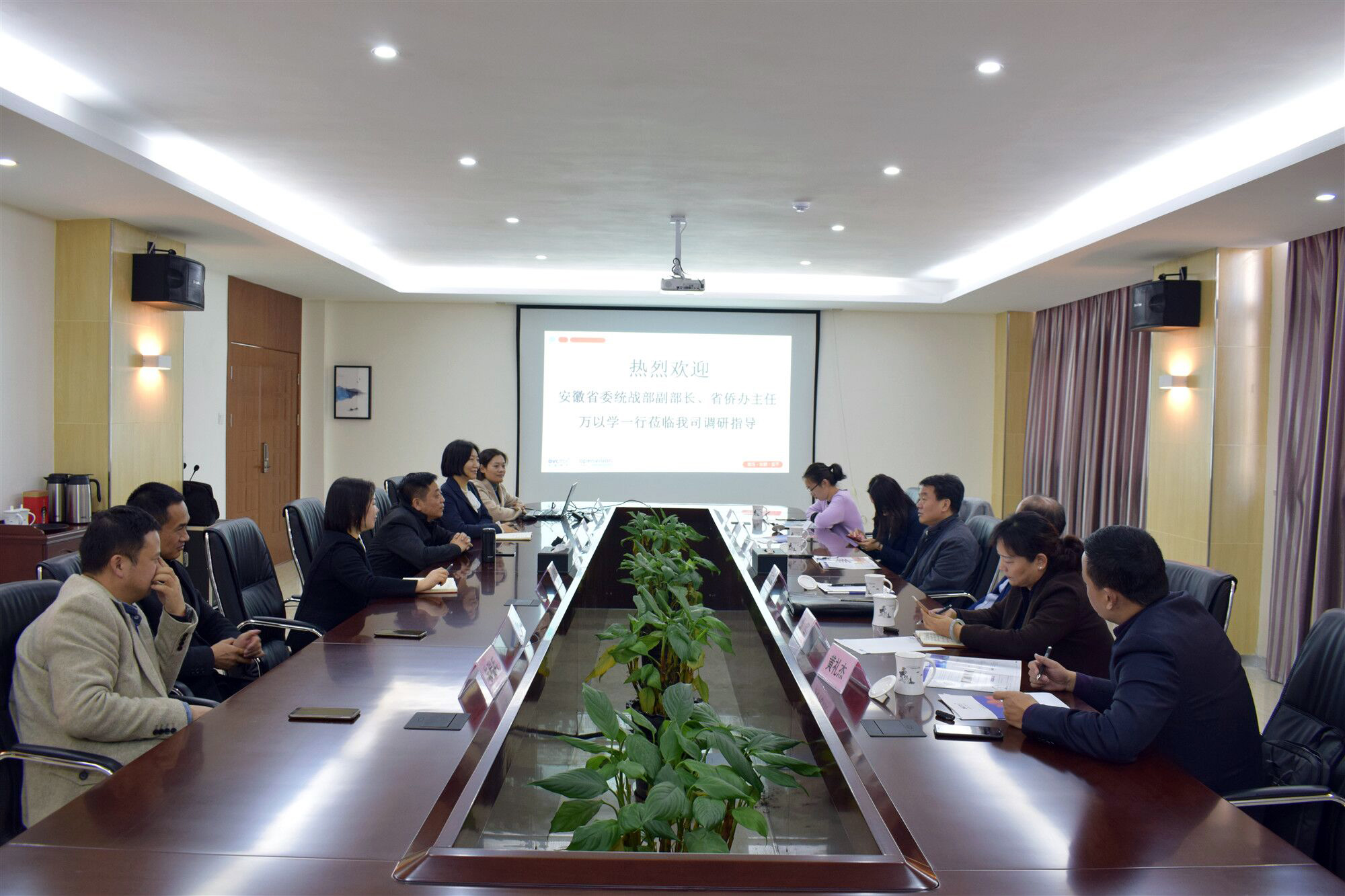 首页- k8凯发集团中国官方网站