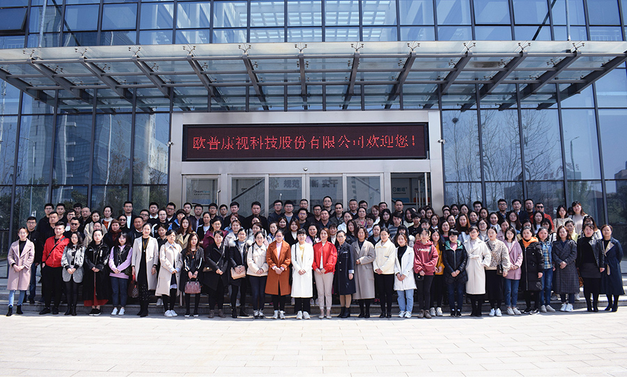 首页- k8凯发集团中国官方网站