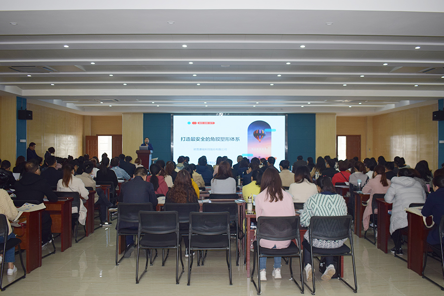 首页- k8凯发集团中国官方网站