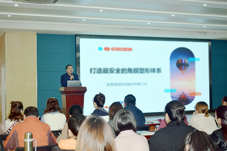 首页- k8凯发集团中国官方网站