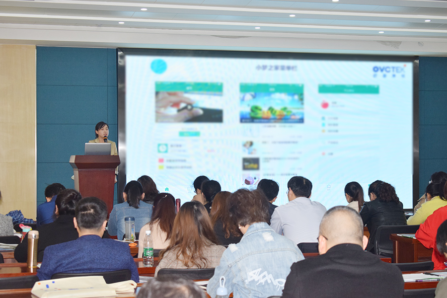 首页- k8凯发集团中国官方网站