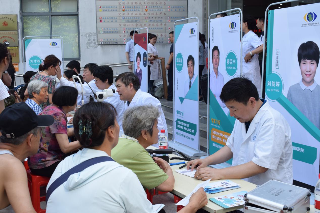 首页- k8凯发集团中国官方网站