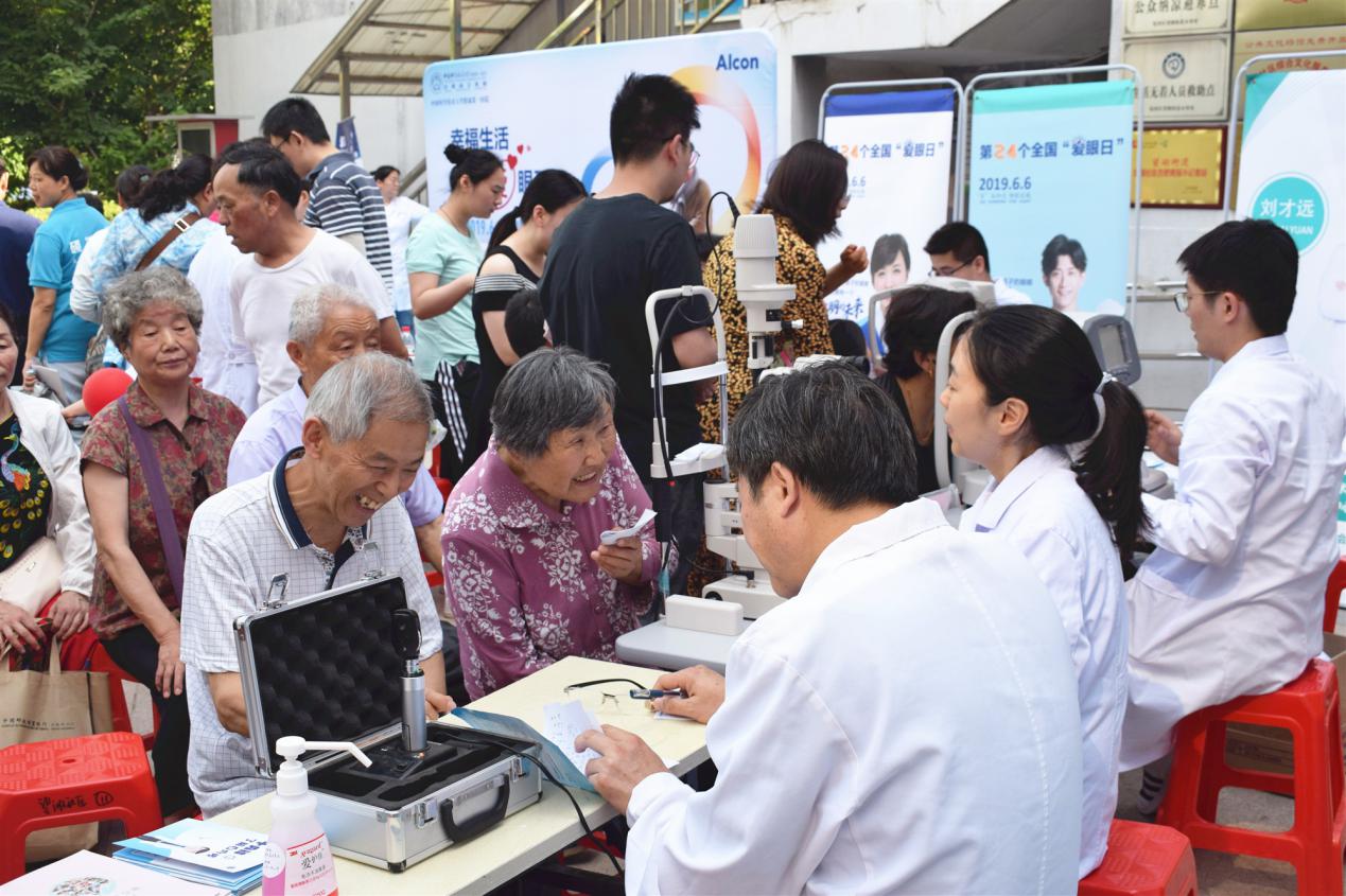 首页- k8凯发集团中国官方网站