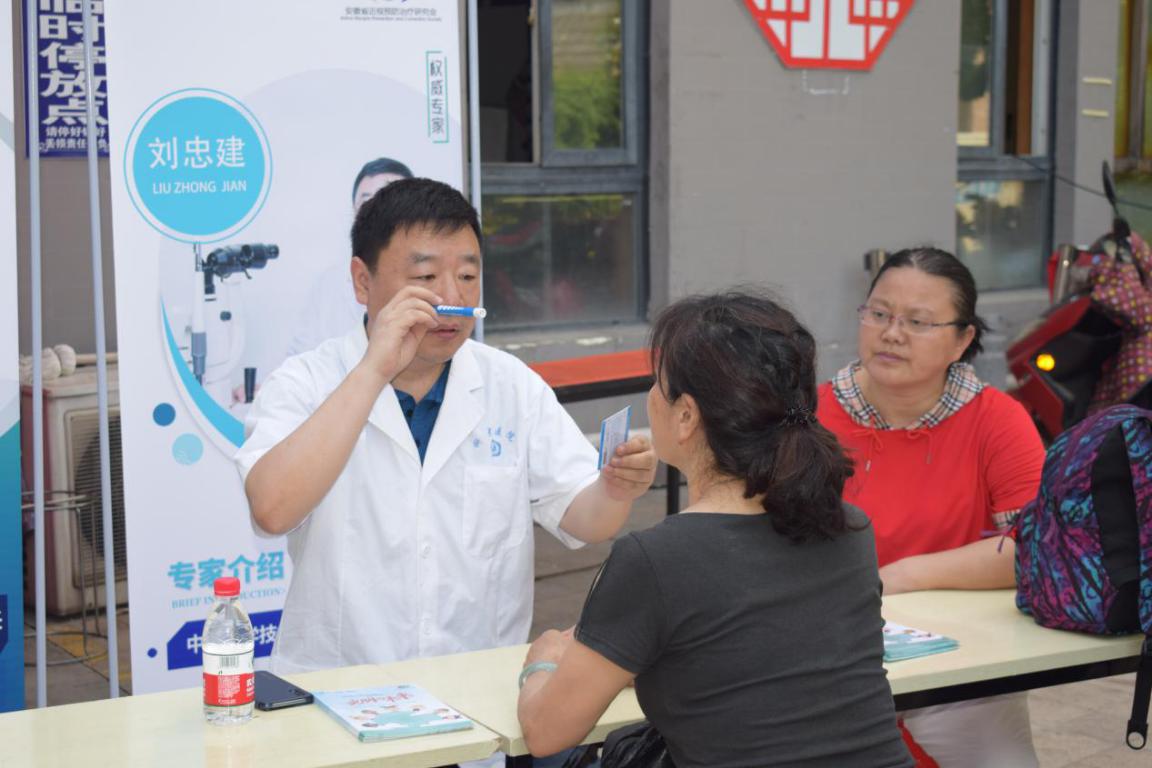 首页- k8凯发集团中国官方网站