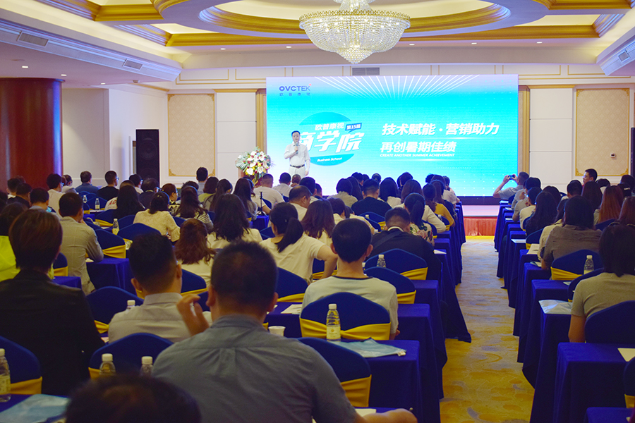 首页- k8凯发集团中国官方网站