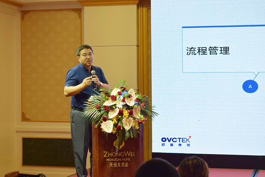 首页- k8凯发集团中国官方网站