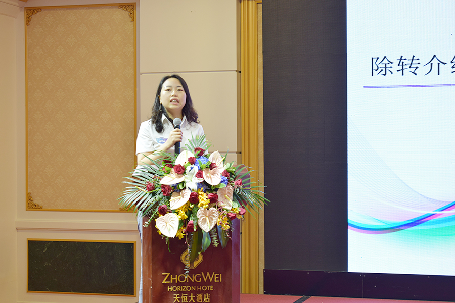 首页- k8凯发集团中国官方网站