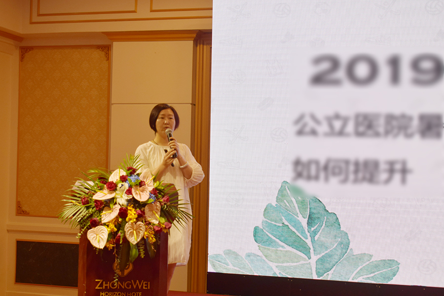 首页- k8凯发集团中国官方网站