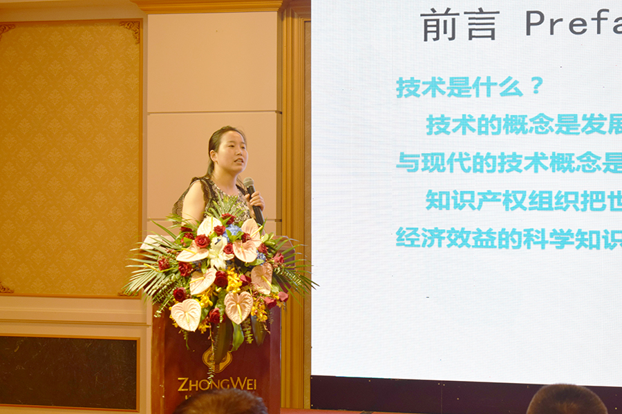 首页- k8凯发集团中国官方网站