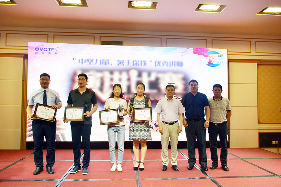 首页- k8凯发集团中国官方网站