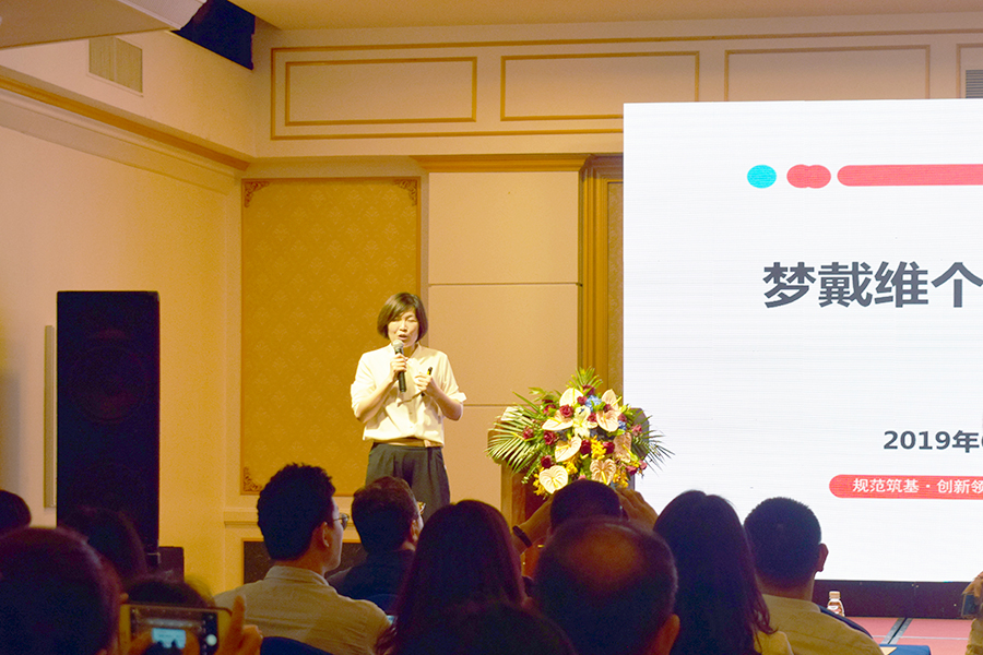 首页- k8凯发集团中国官方网站