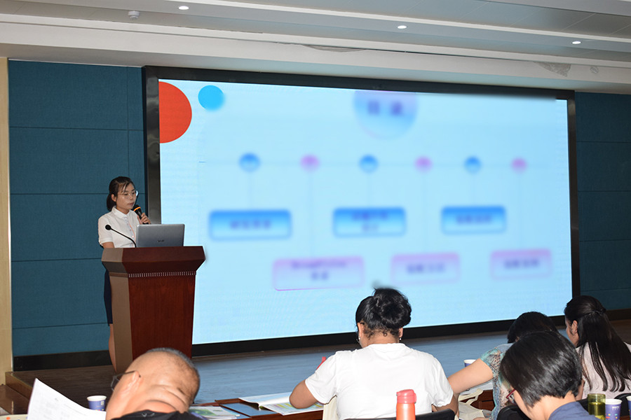 首页- k8凯发集团中国官方网站