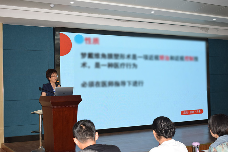 首页- k8凯发集团中国官方网站