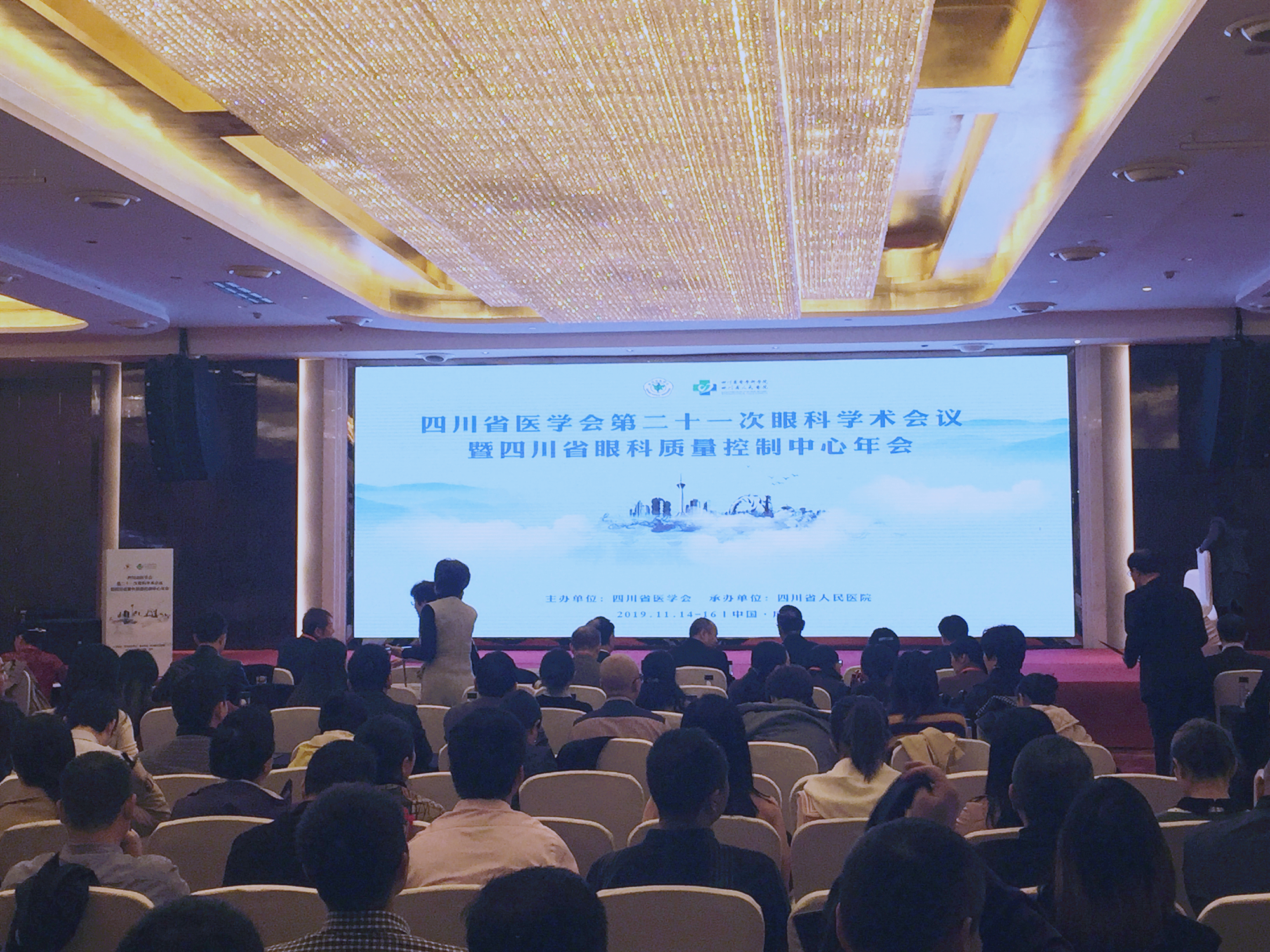 首页- k8凯发集团中国官方网站