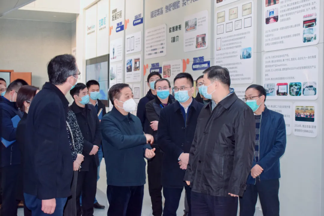 首页- k8凯发集团中国官方网站